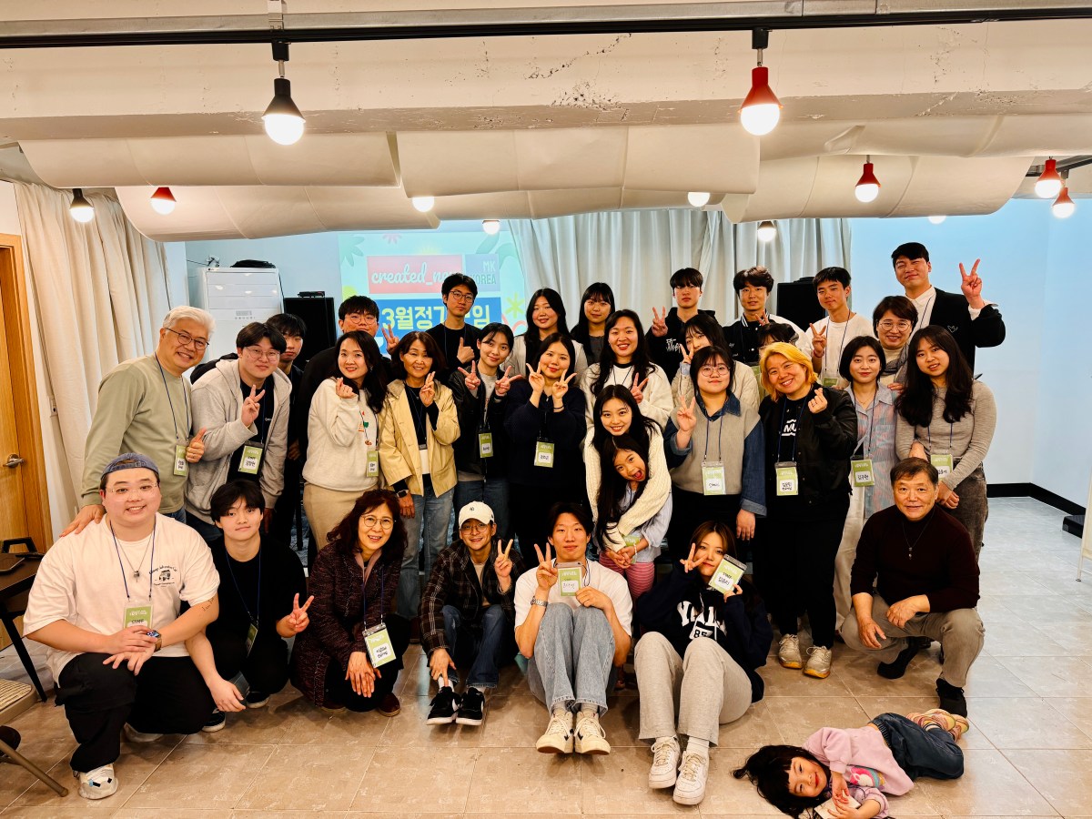 사역리포트: 3월 정기모임