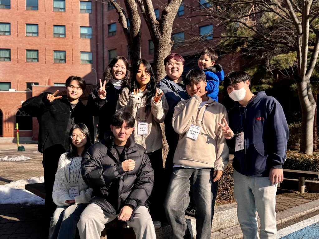 사역리포트: GMF 연합 수련회&nbsp;사역지원