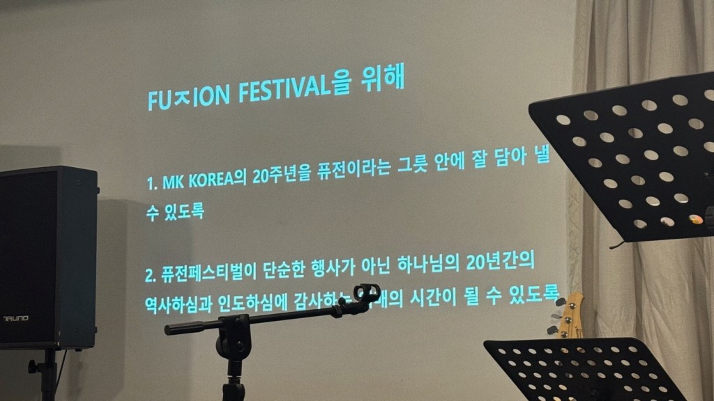 사역리포트: 7월 정기모임