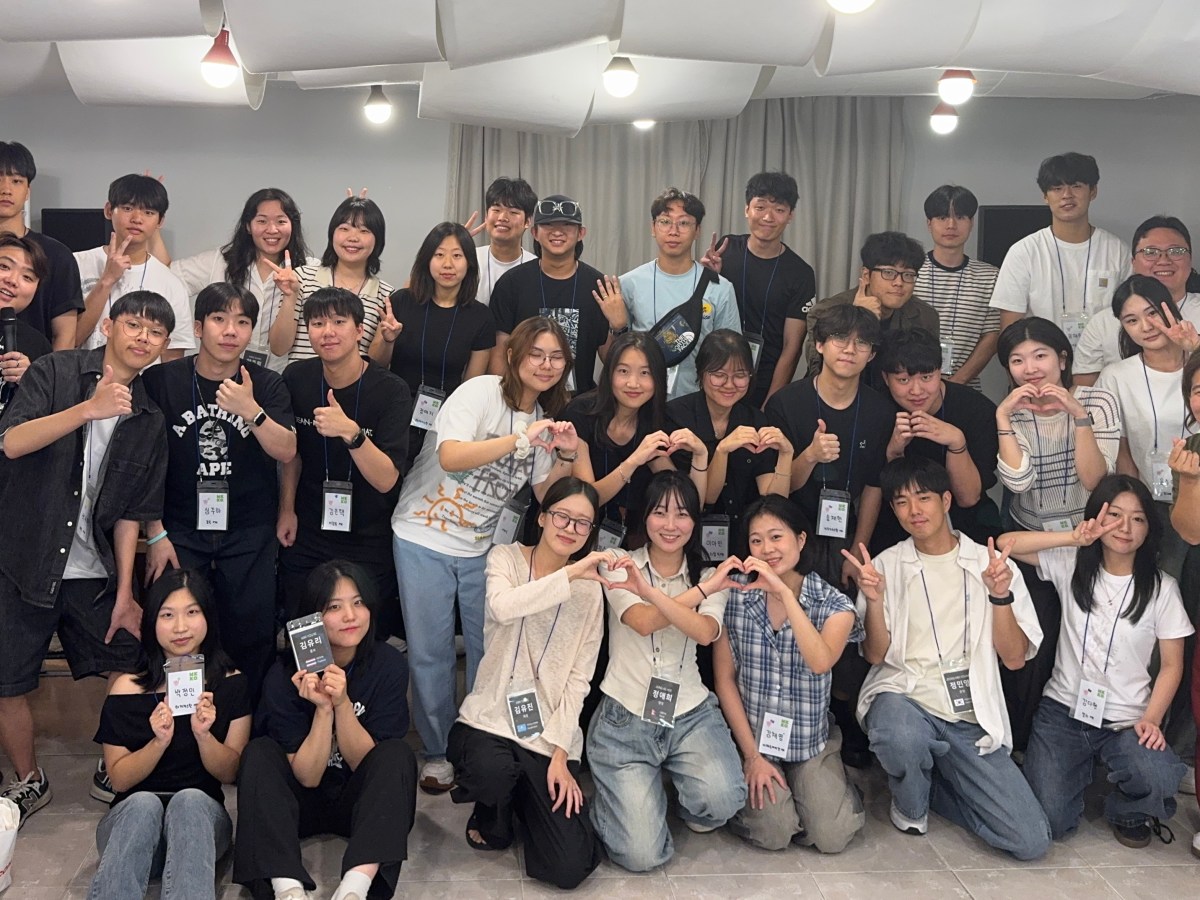 사역리포트: 8월 정기모임