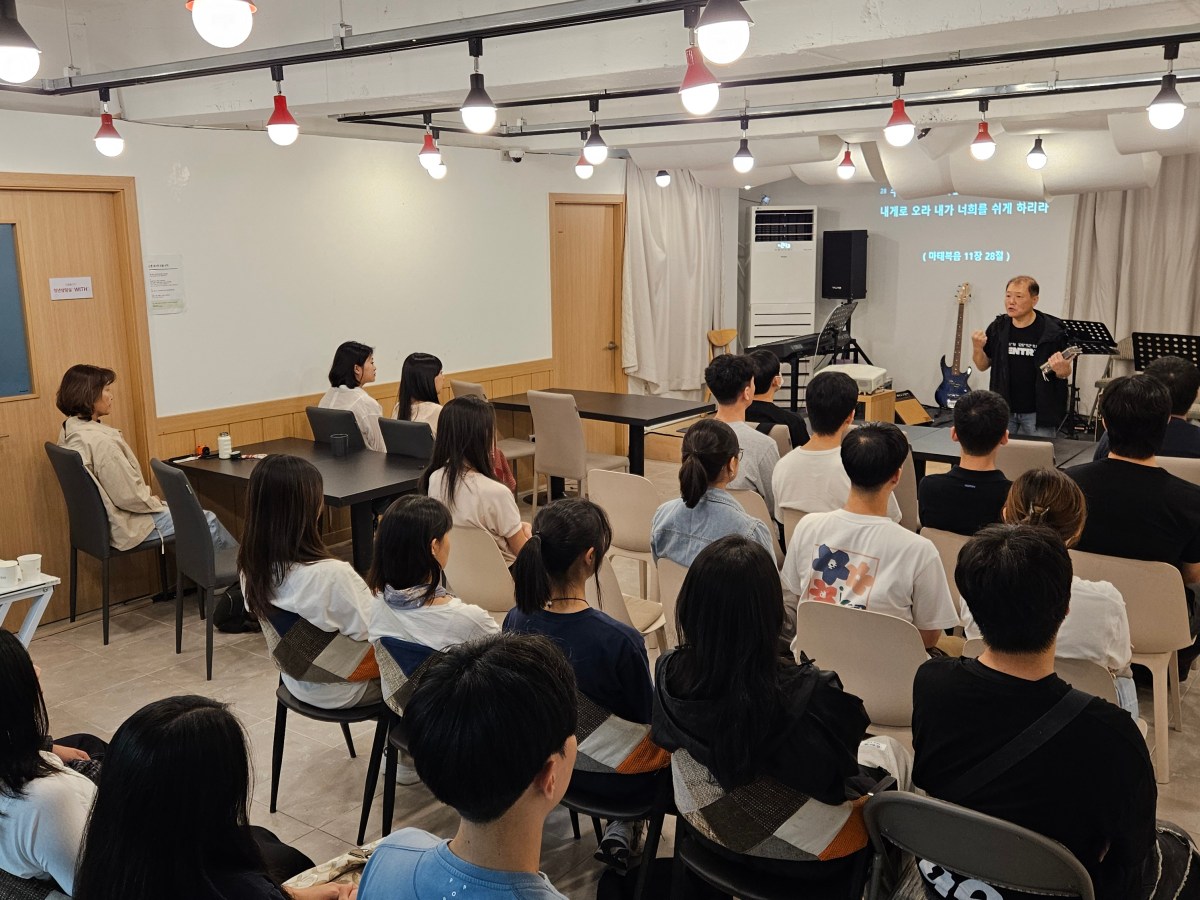 사역리포트: 9월 정기모임