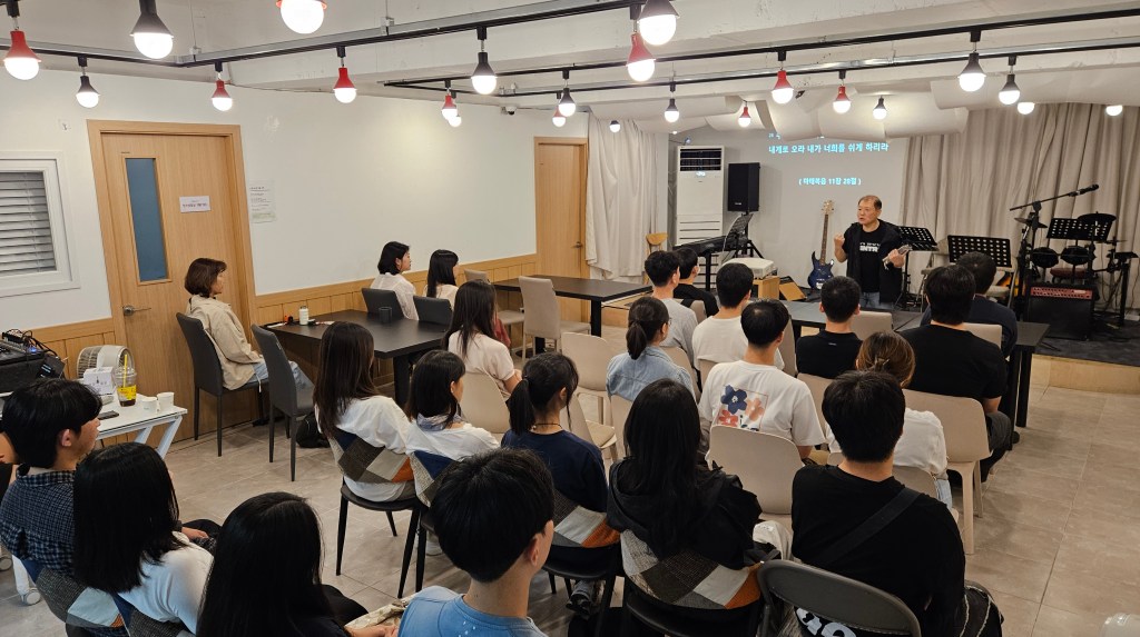 사역리포트: 9월 정기모임