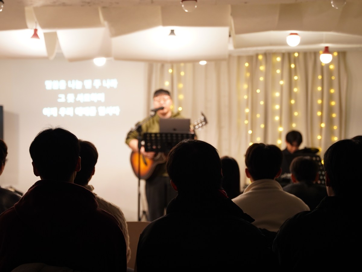 사역리포트: 12월 정기모임