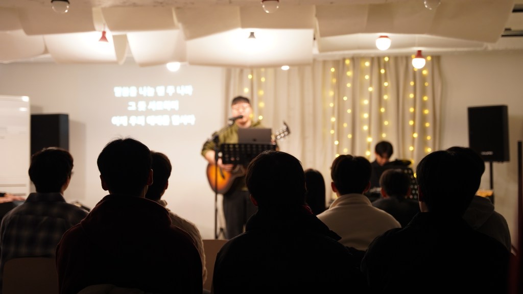 사역리포트: 12월 정기모임