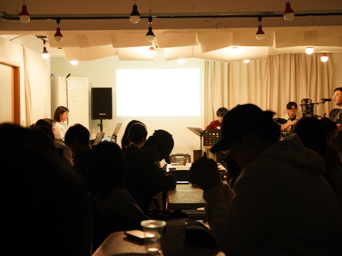 사역리포트: 1월 정기모임